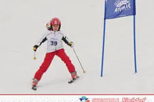 18.02.2016